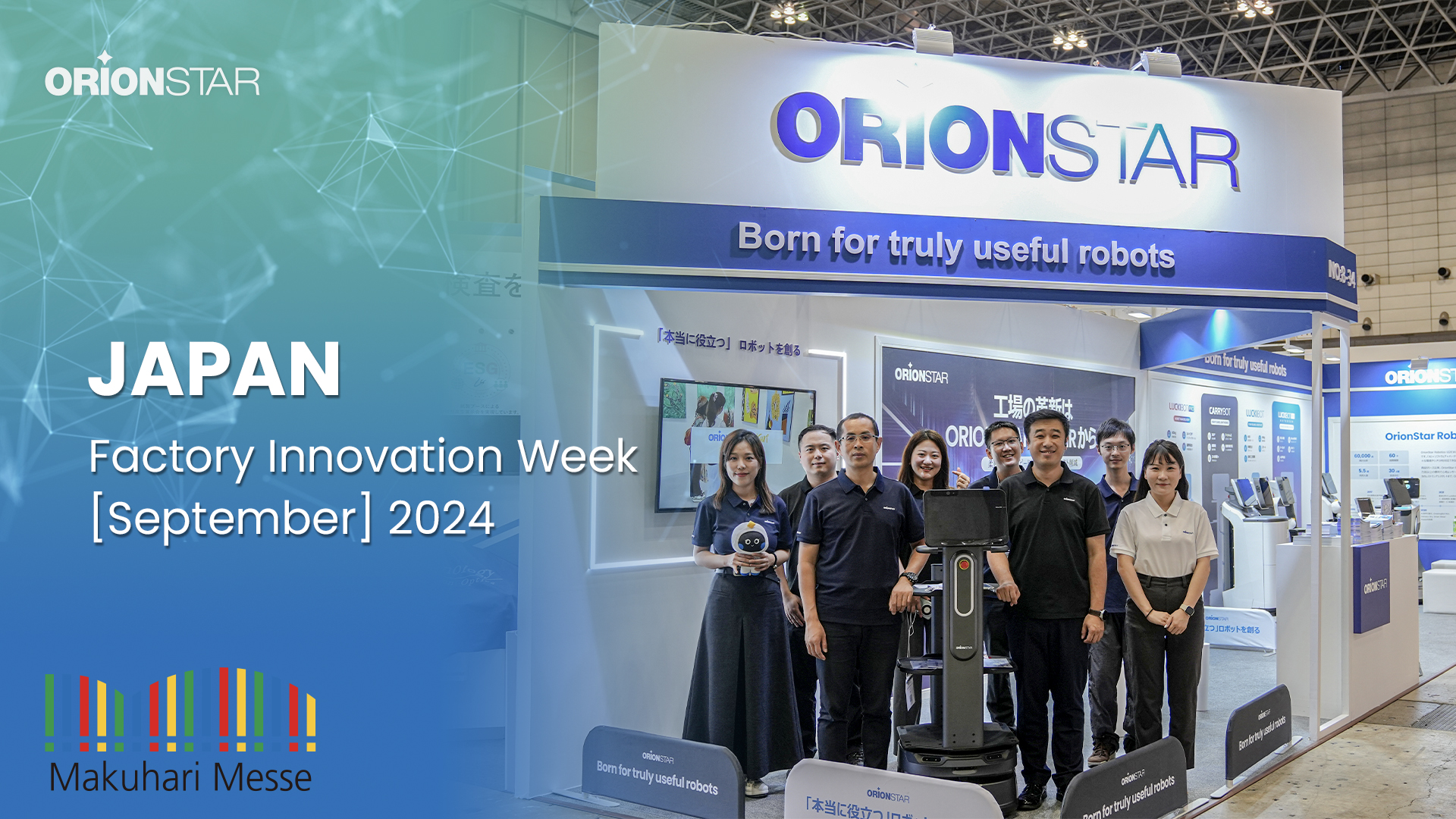 OrionStar Unveils Cutting-Edge Innovations at FIW Tokyo 2024